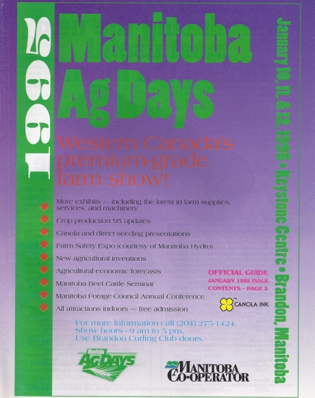 agdays-1995