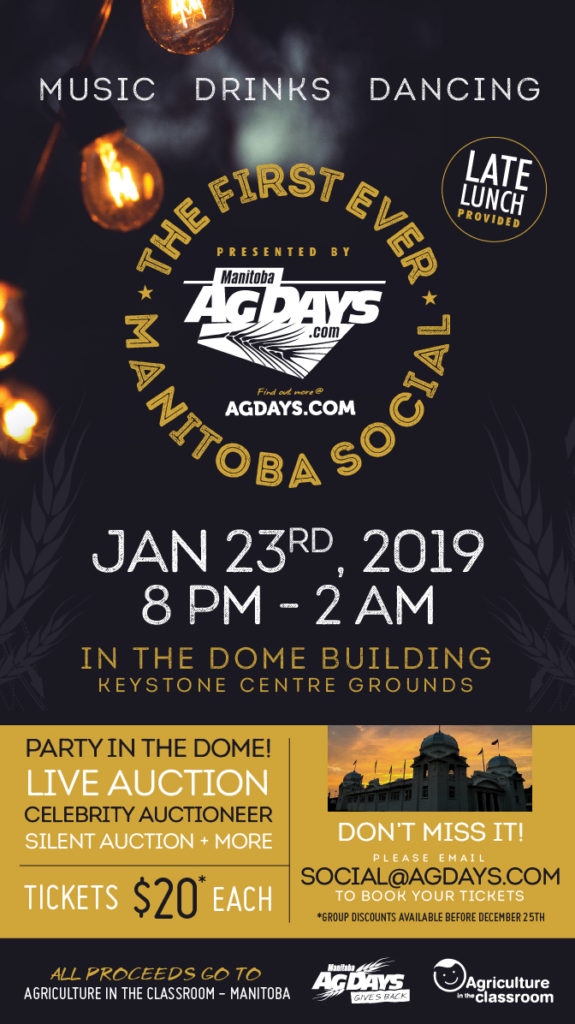 mbagdays2019_socialposter_1196x672_silent